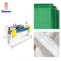 富怡连续送料双边折边缝纫机