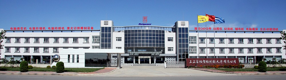 上工富怡正门 上工富怡正门